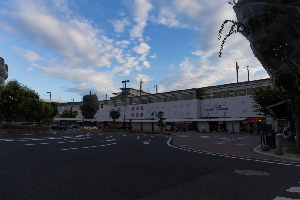 f:id:odayasu:20161010125525j:plain