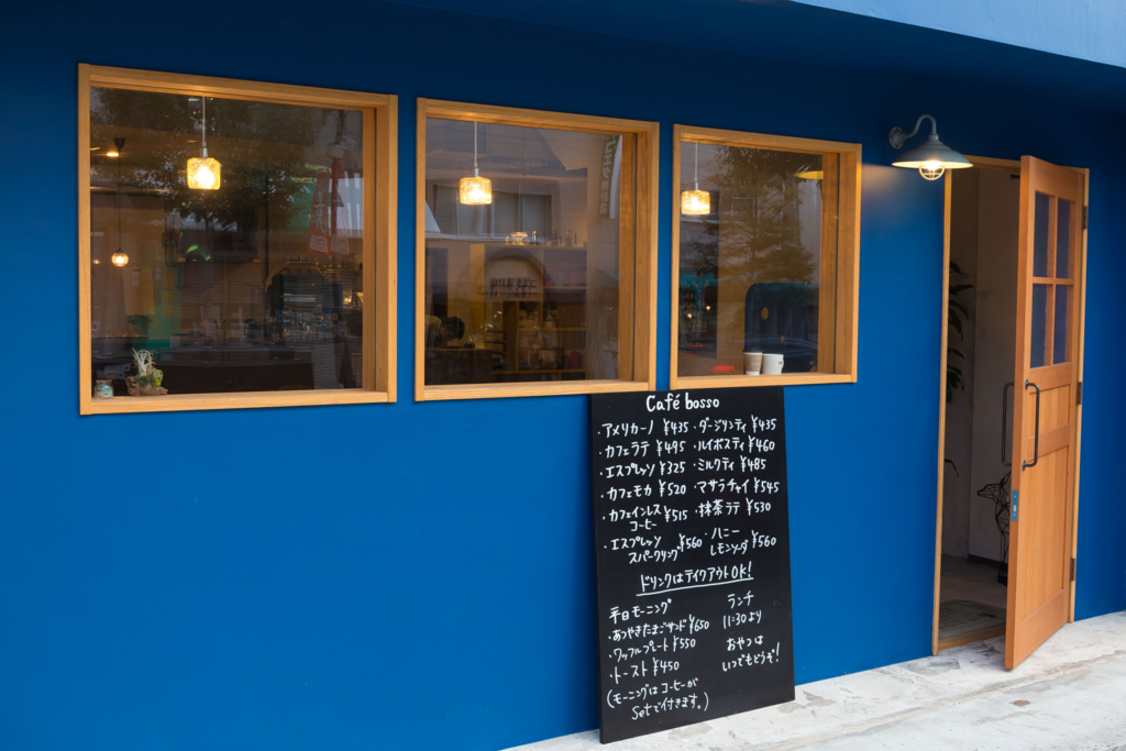 f:id:odayasu:20161010125549j:plain