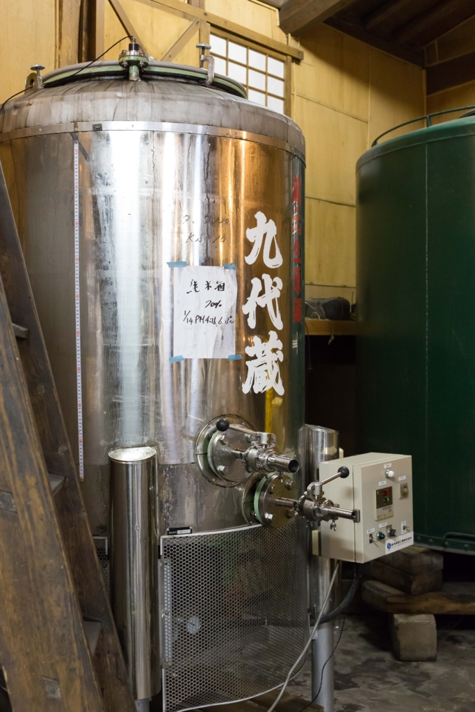 f:id:odayasu:20161016012531j:plain