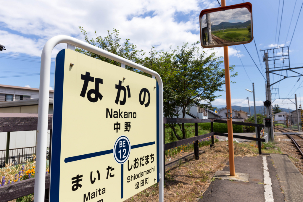 f:id:odayasu:20161016012549j:plain