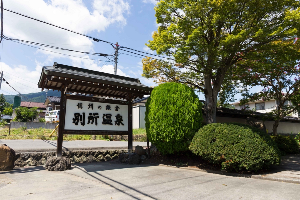 f:id:odayasu:20161016012716j:plain