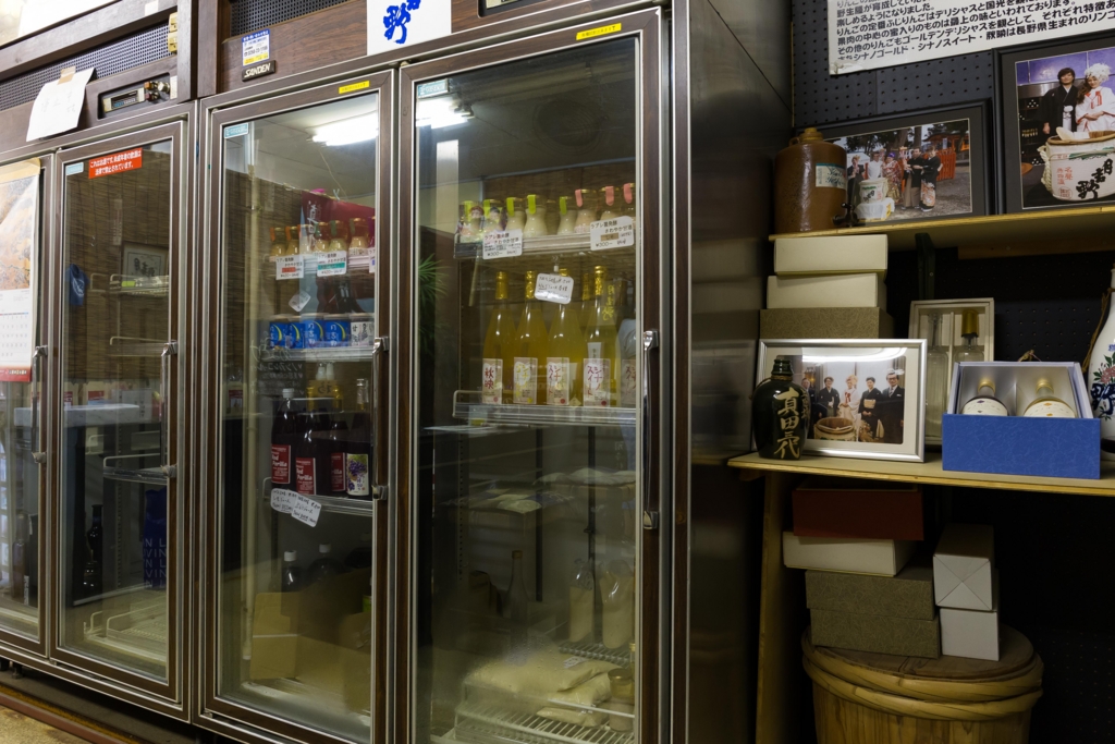 f:id:odayasu:20161016012722j:plain