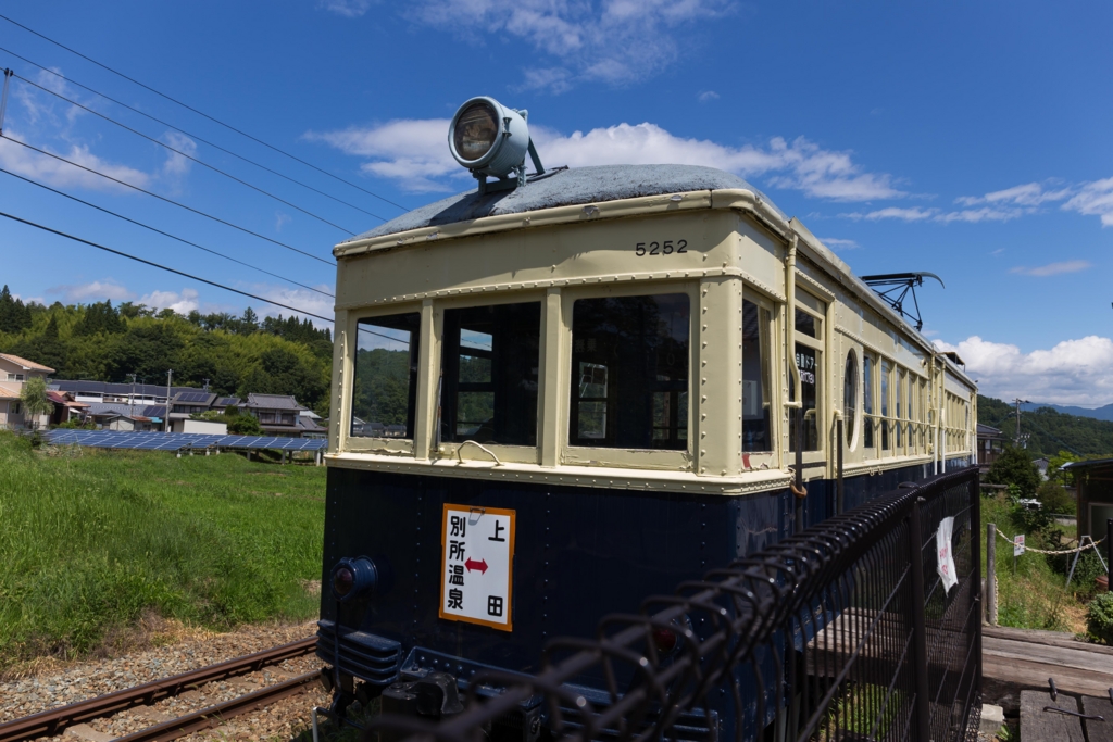 f:id:odayasu:20161016012739j:plain