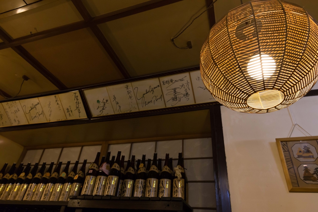 f:id:odayasu:20161022101428j:plain