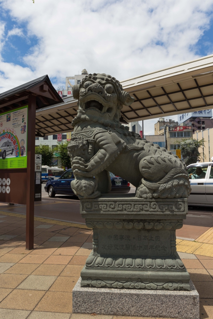 f:id:odayasu:20161022101601j:plain