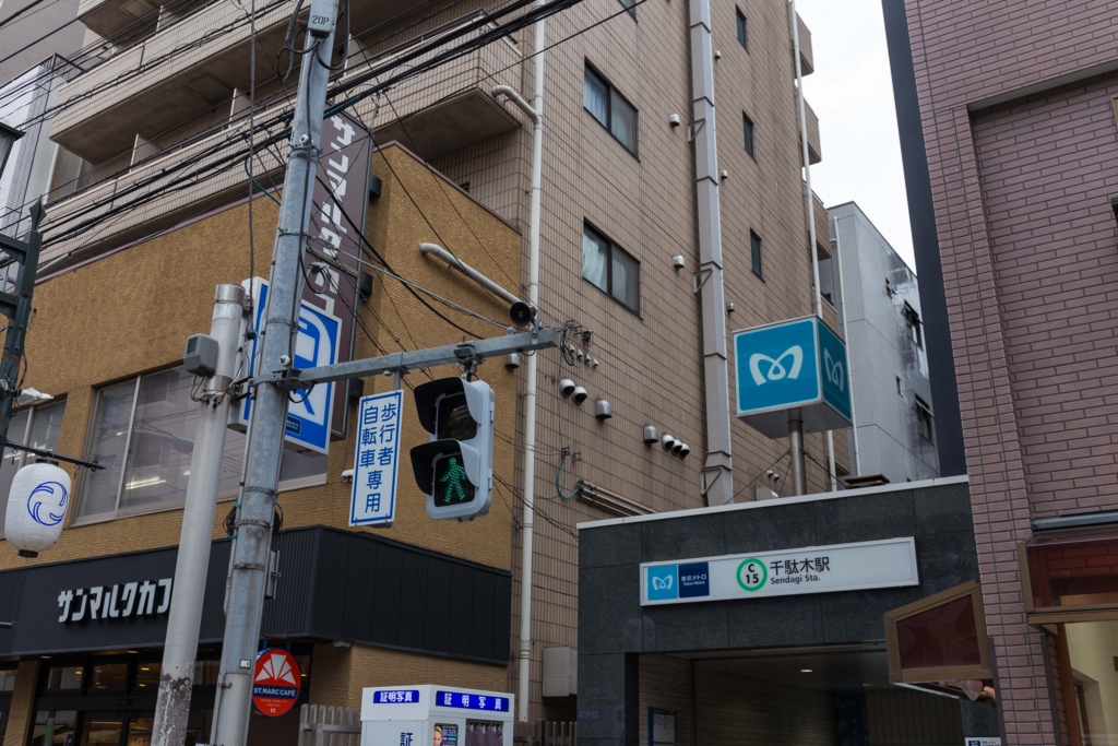 f:id:odayasu:20161027055542j:plain f:id:odayasu:20161027055542j:plain