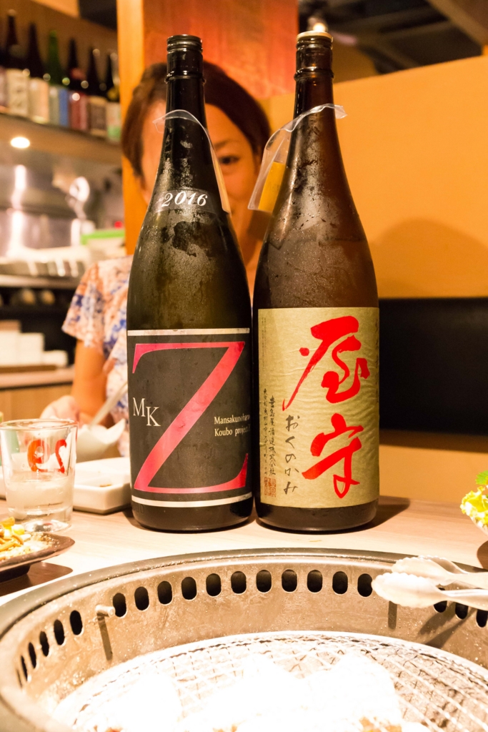 f:id:odayasu:20161027060504j:plain f:id:odayasu:20161027060504j:plain