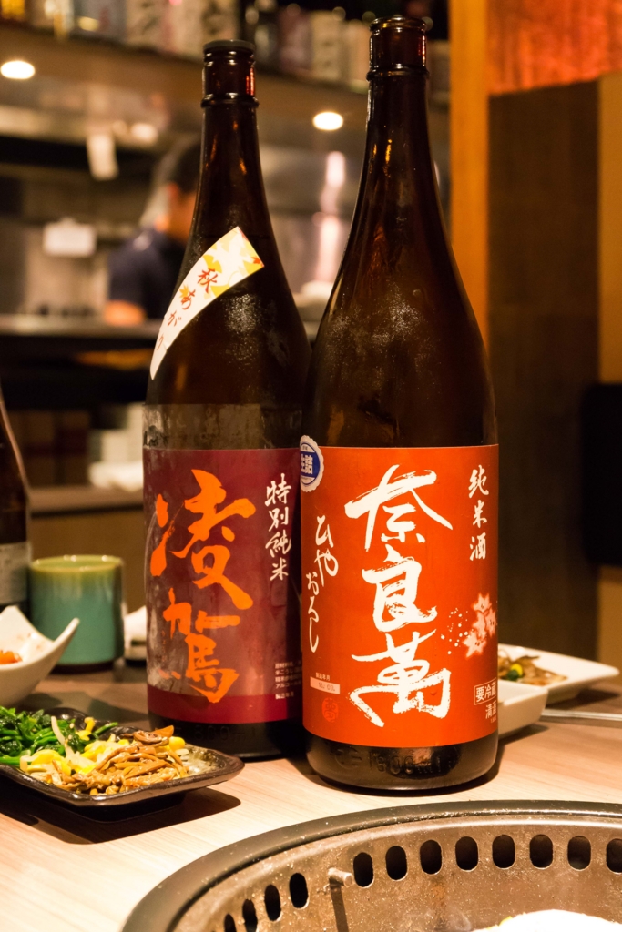 f:id:odayasu:20161027060543j:plain f:id:odayasu:20161027060543j:plain