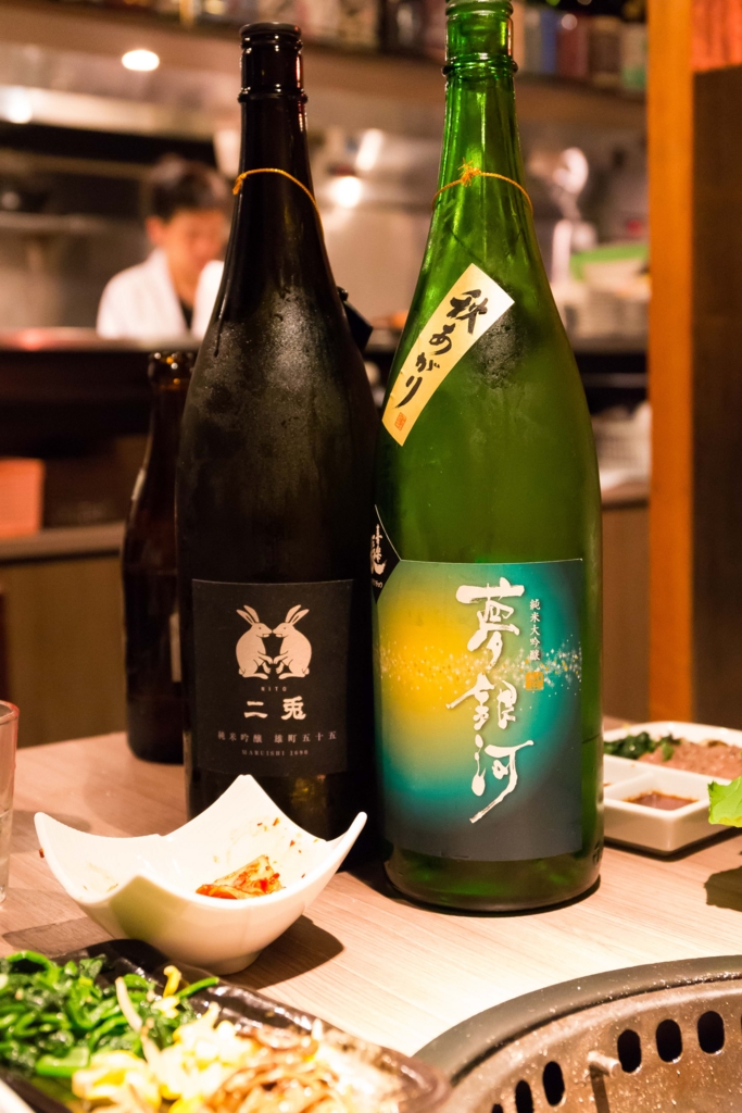 f:id:odayasu:20161027060647j:plain f:id:odayasu:20161027060647j:plain