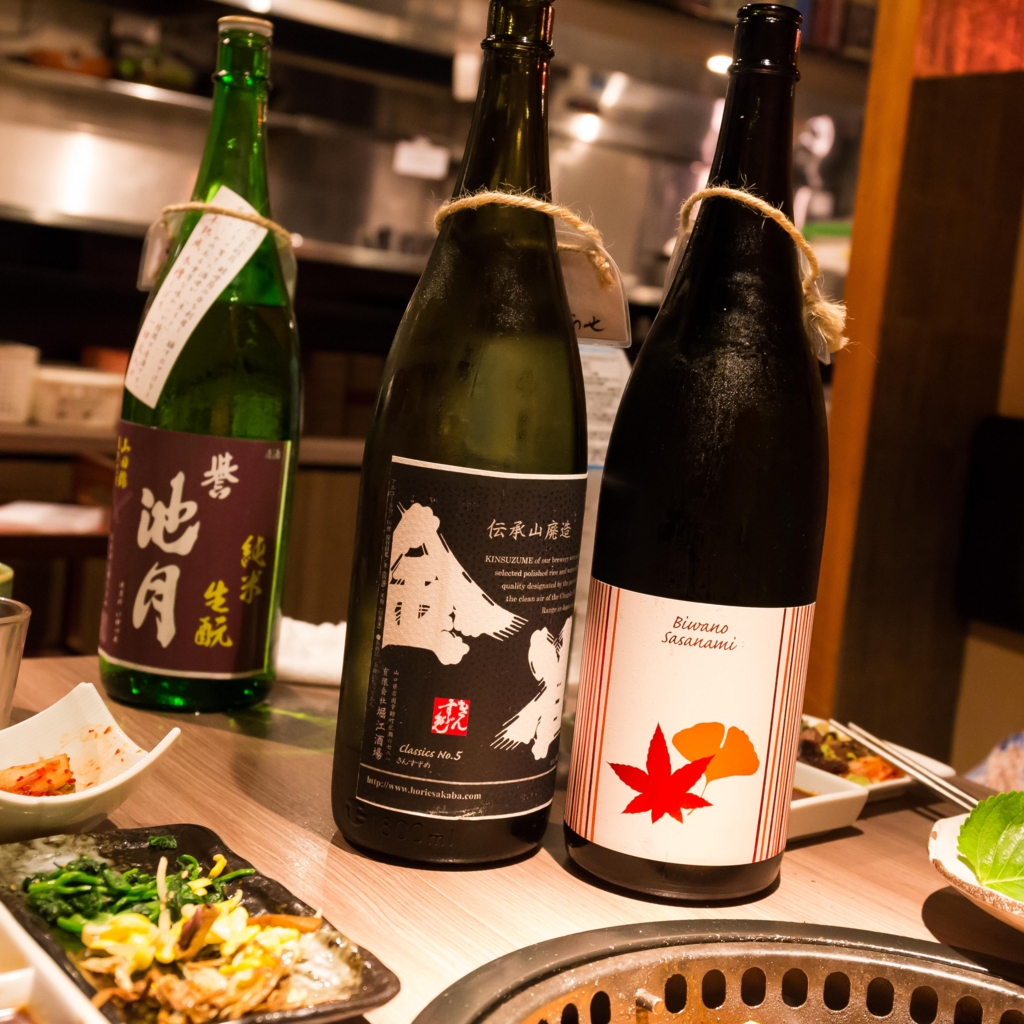 f:id:odayasu:20161027060730j:plain f:id:odayasu:20161027060730j:plain