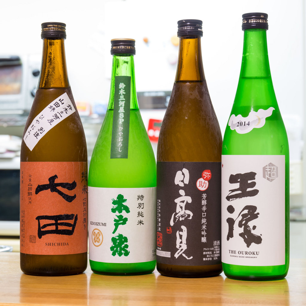 f:id:odayasu:20161103124601j:plain f:id:odayasu:20161103124601j:plain