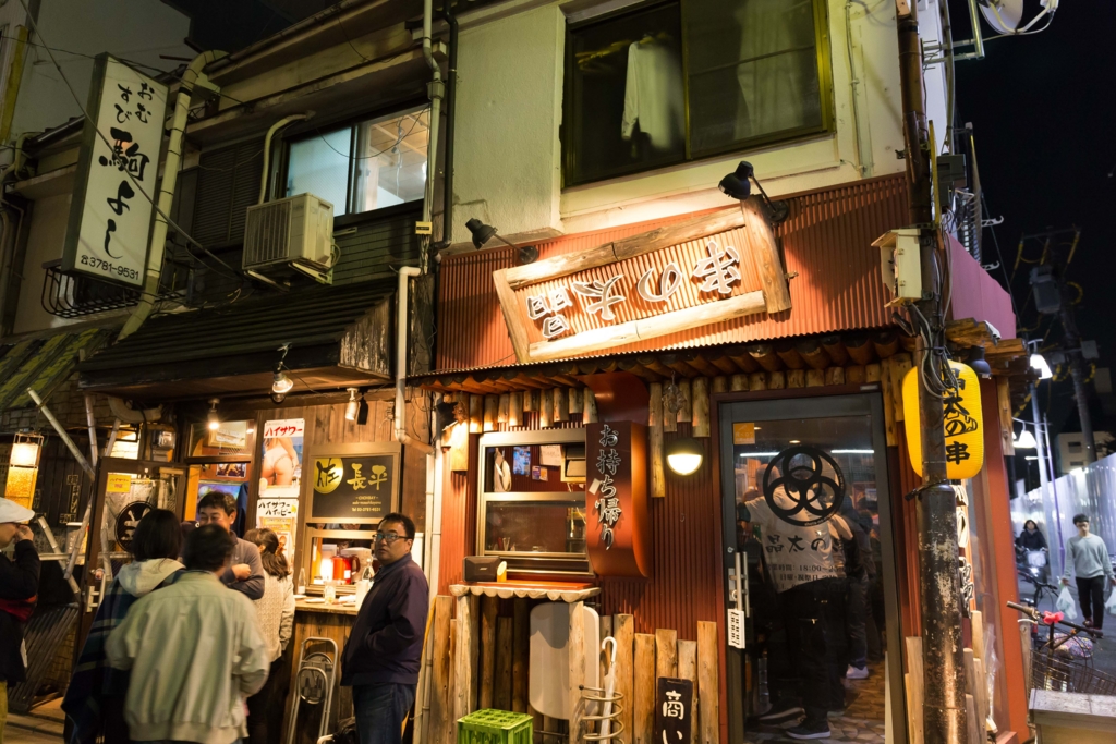 f:id:odayasu:20161114073350j:plain f:id:odayasu:20161114073350j:plain