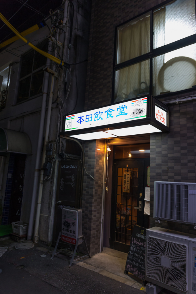 f:id:odayasu:20161114074014j:plain f:id:odayasu:20161114074014j:plain