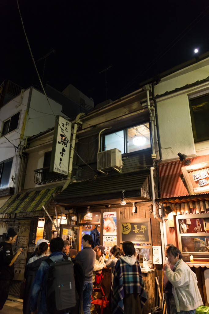 f:id:odayasu:20161114074118j:plain f:id:odayasu:20161114074118j:plain