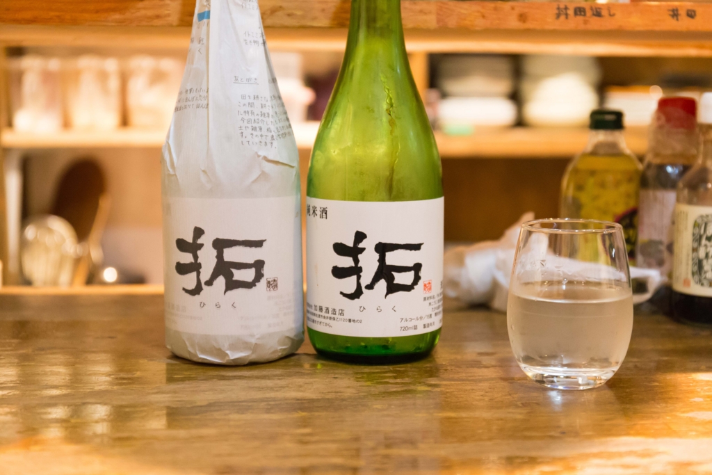 f:id:odayasu:20161114074512j:plain f:id:odayasu:20161114074512j:plain