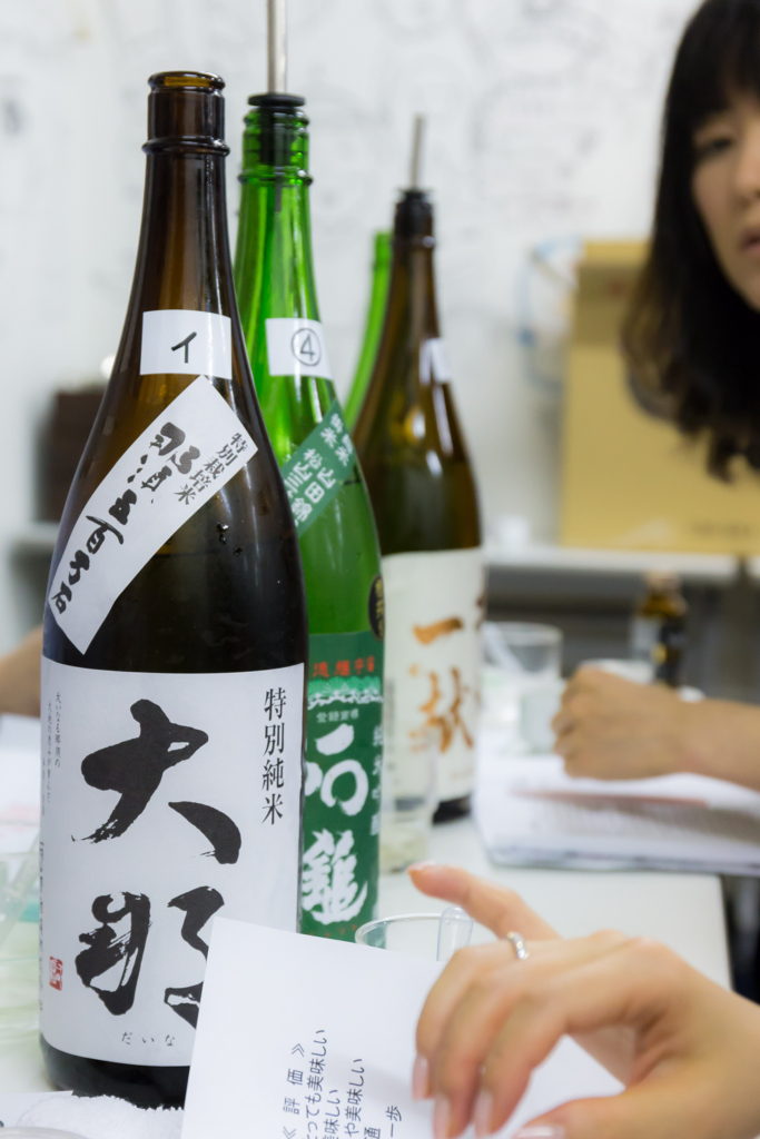 f:id:odayasu:20161117065440j:plain