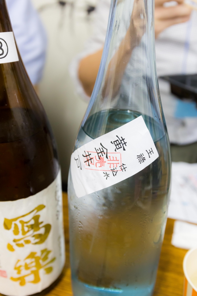 f:id:odayasu:20161117065611j:plain