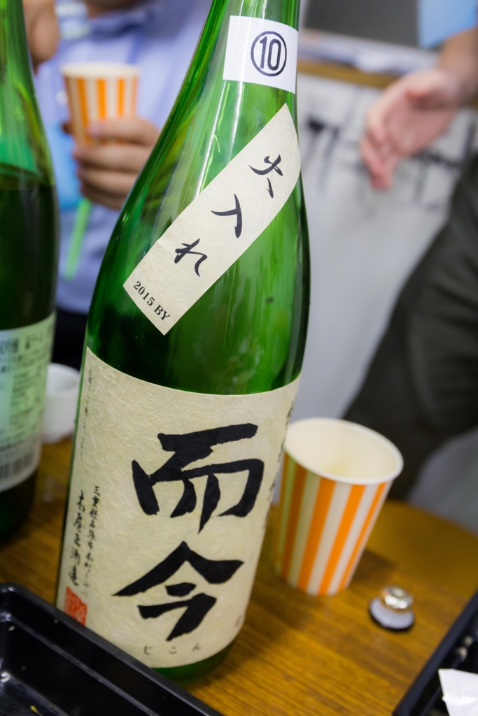 f:id:odayasu:20161117065634j:plain