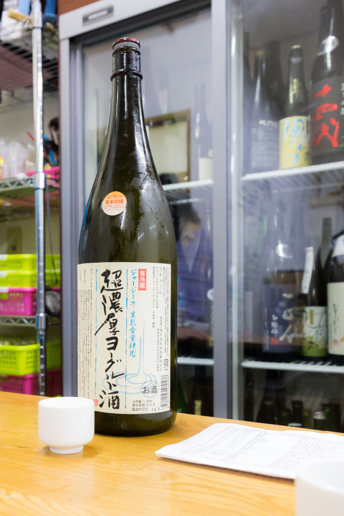 f:id:odayasu:20161117065725j:plain