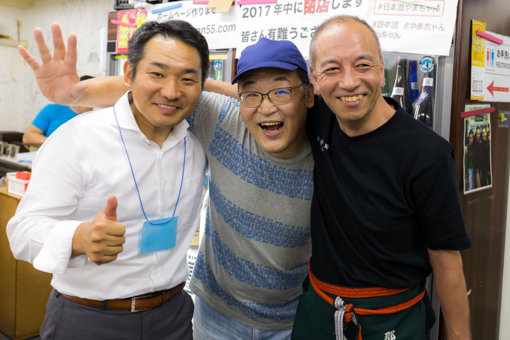 f:id:odayasu:20161117072240j:plain