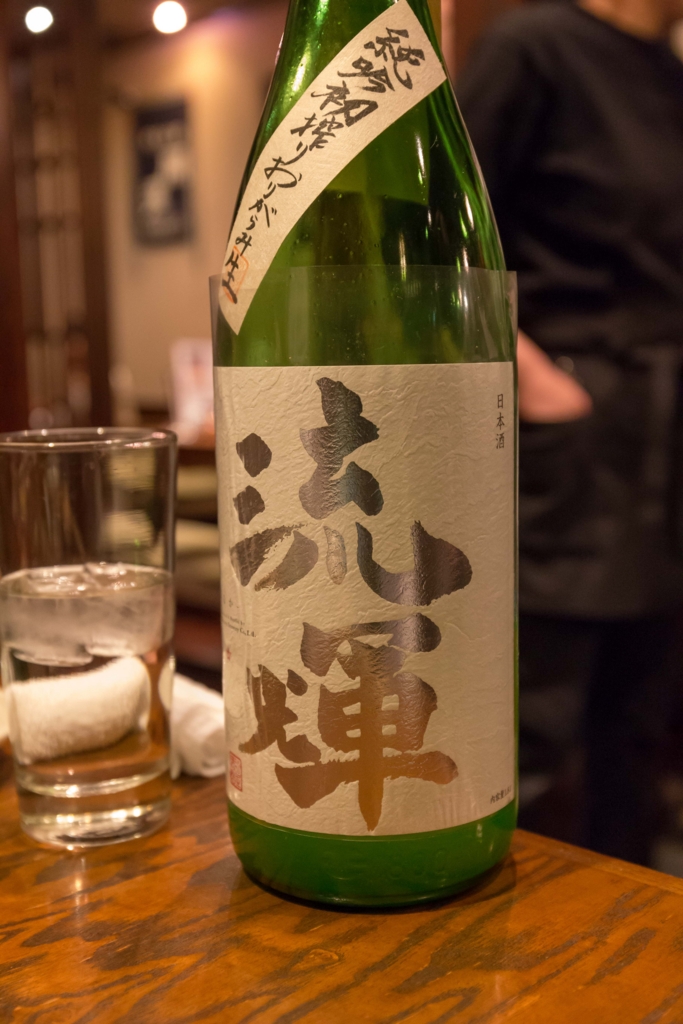 f:id:odayasu:20161225095126j:plain f:id:odayasu:20161225095126j:plain