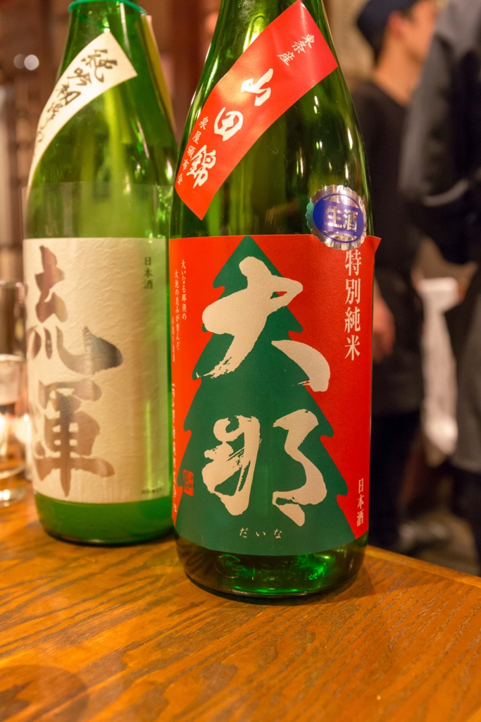 f:id:odayasu:20161225095149j:plain f:id:odayasu:20161225095149j:plain