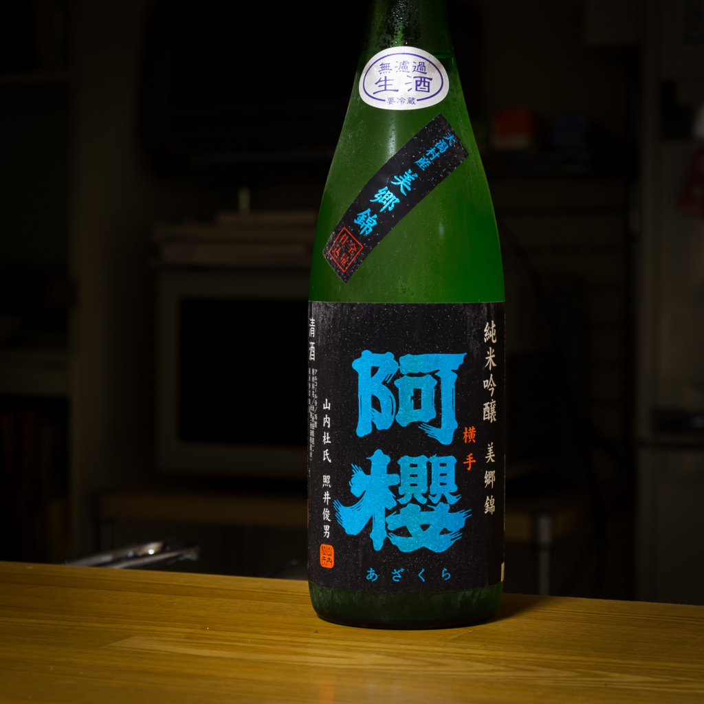 f:id:odayasu:20161231100815j:plain