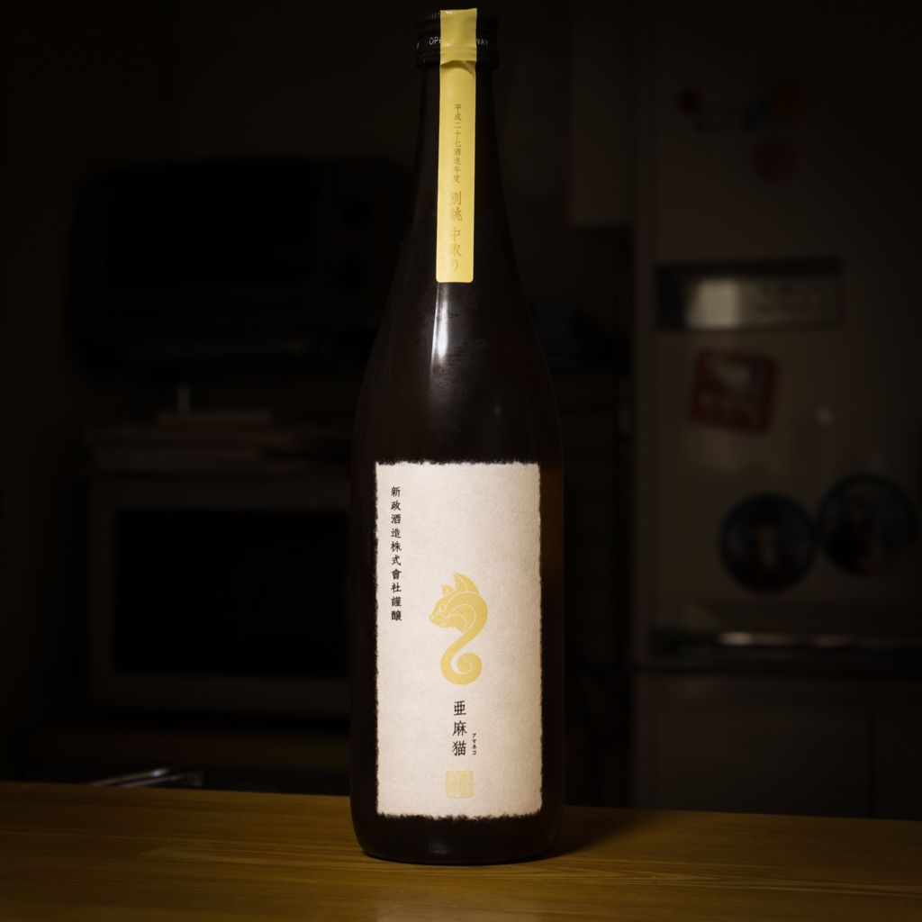 f:id:odayasu:20161231100831j:plain