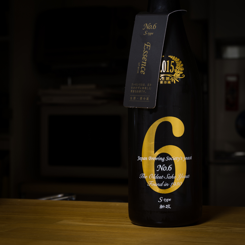 f:id:odayasu:20161231100850j:plain