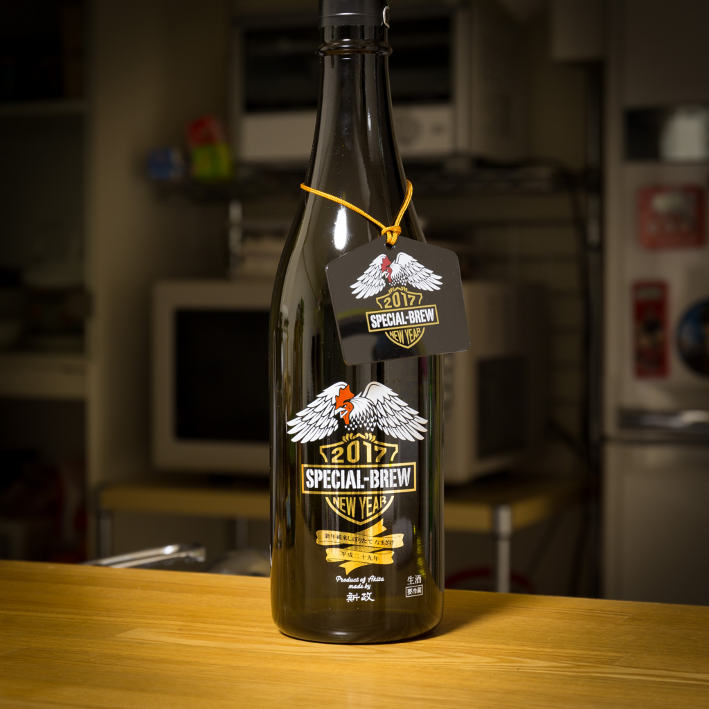 f:id:odayasu:20170106071917j:plain f:id:odayasu:20170106071917j:plain