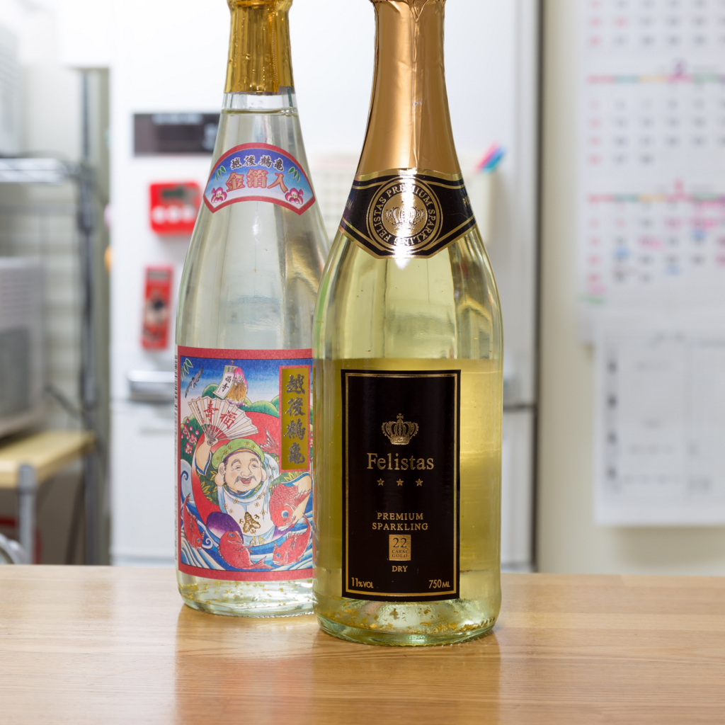 f:id:odayasu:20170106072005j:plain f:id:odayasu:20170106072005j:plain