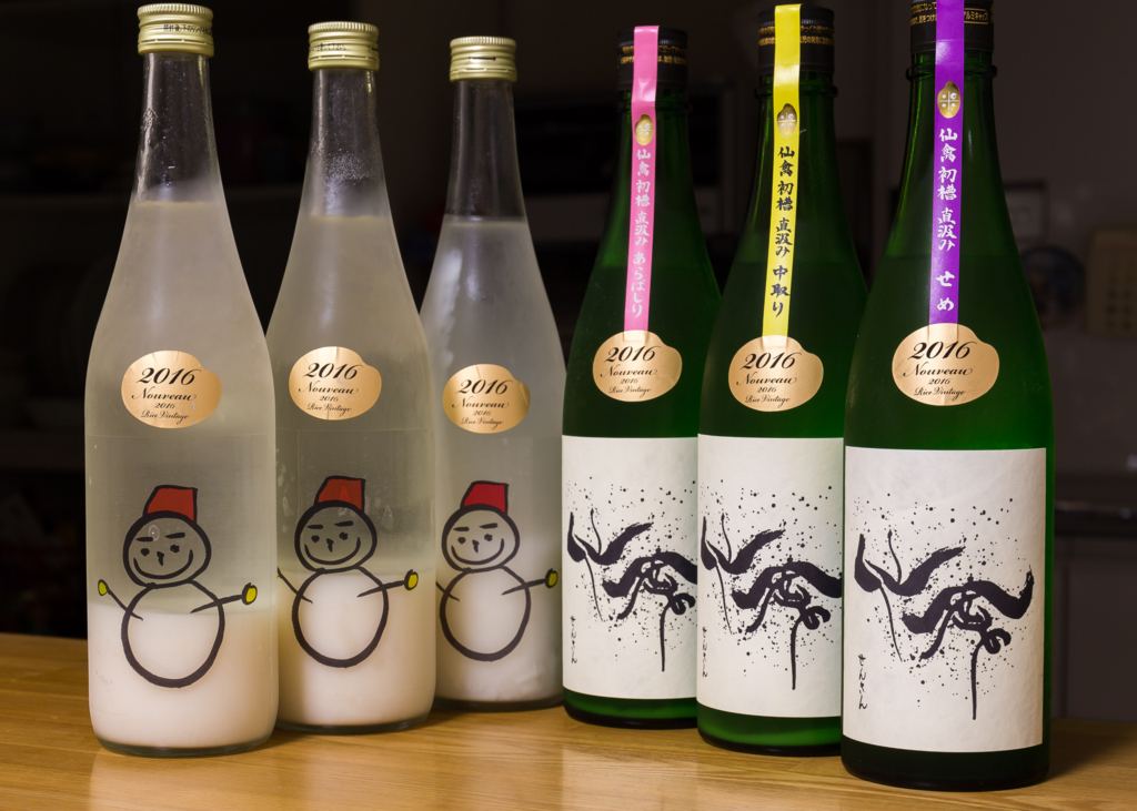 f:id:odayasu:20170115172216j:plain