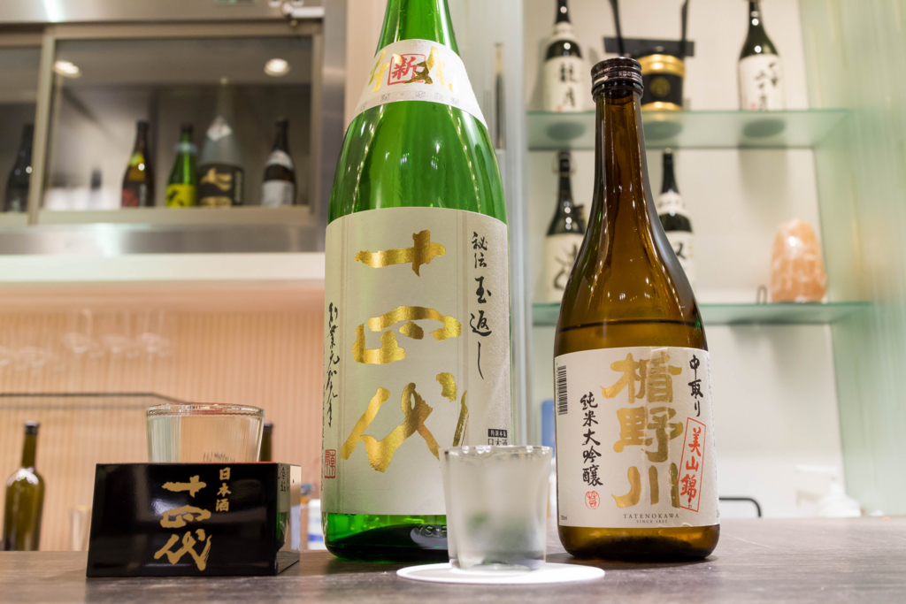 「はせがわ酒店」に行こう・2017初春 この世の日本酒を呑み尽くせ 「はせがわ酒店」に行こう・2017初春 この世の日本酒を呑み尽くせ