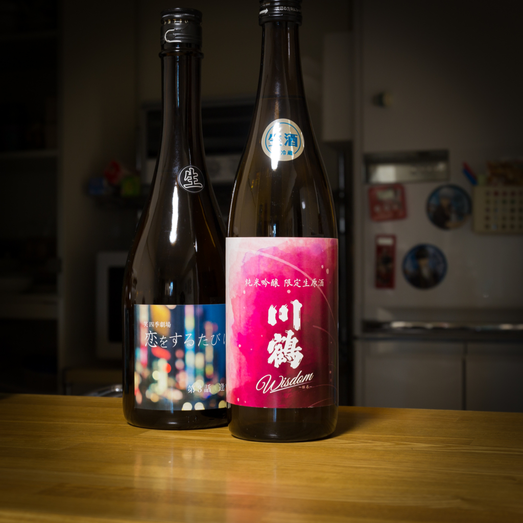 f:id:odayasu:20170312132524j:plain