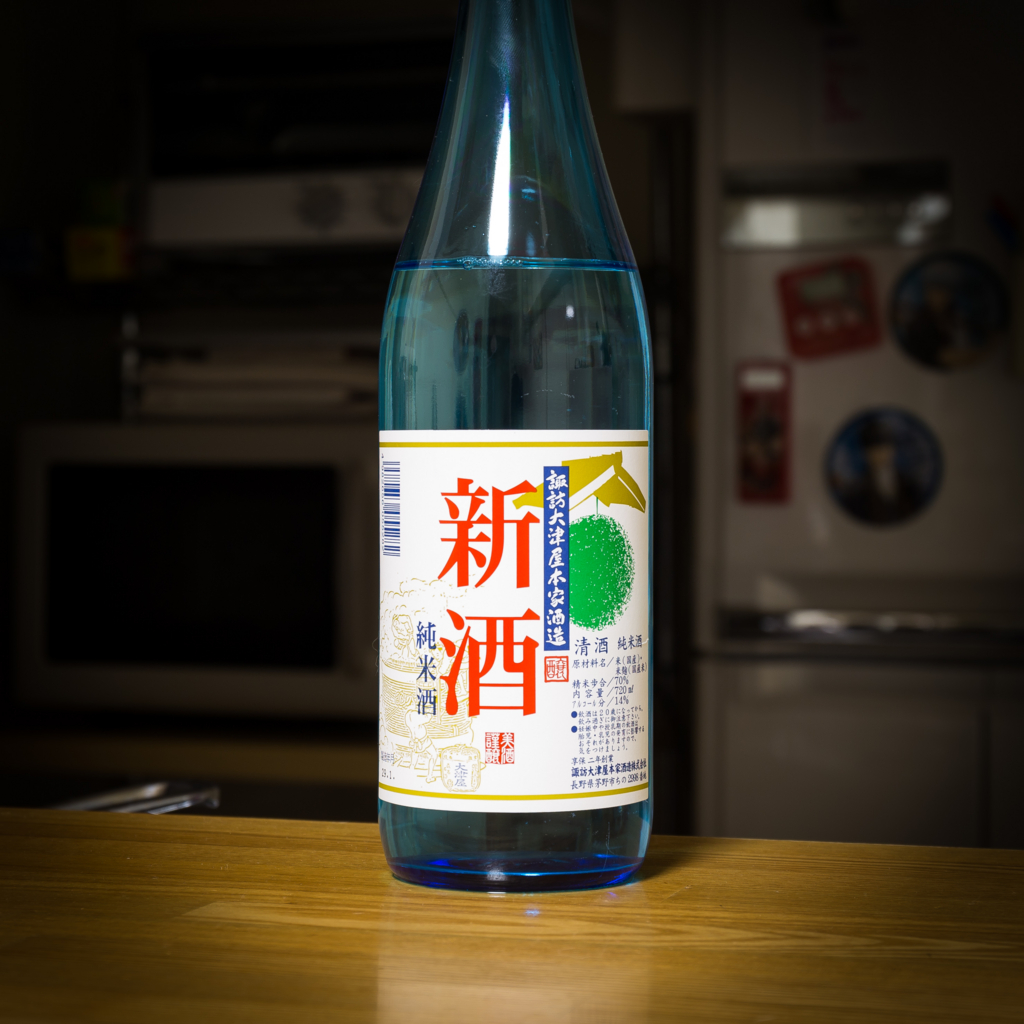 f:id:odayasu:20170312132537j:plain