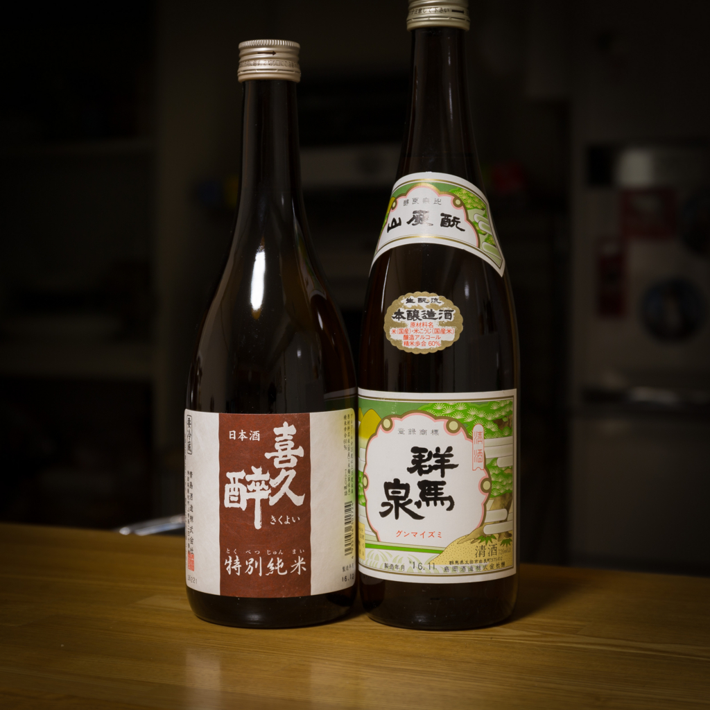 f:id:odayasu:20170312132549j:plain