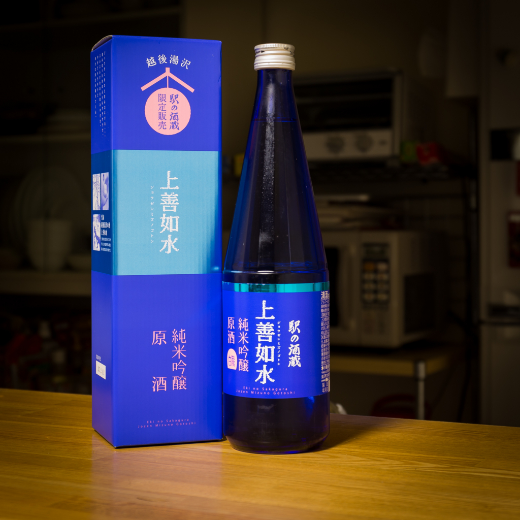 f:id:odayasu:20170312135115j:plain f:id:odayasu:20170312135115j:plain