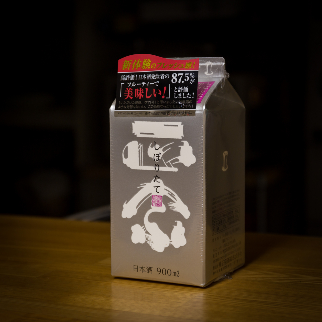 f:id:odayasu:20170312135208j:plain f:id:odayasu:20170312135208j:plain