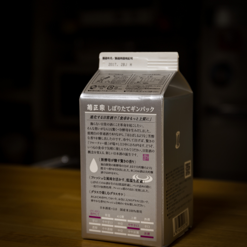 f:id:odayasu:20170312135224j:plain f:id:odayasu:20170312135224j:plain