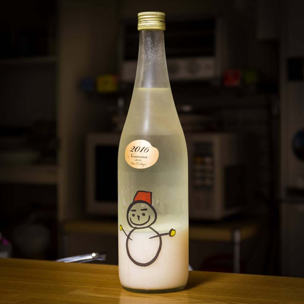 f:id:odayasu:20170423061012j:plain