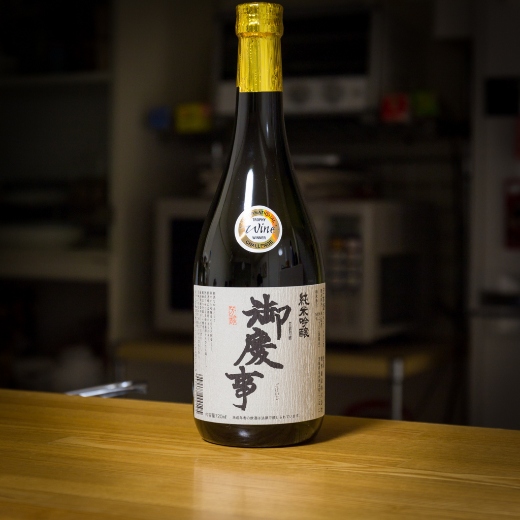 f:id:odayasu:20170423061014j:plain