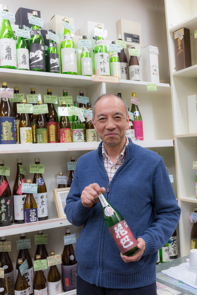 f:id:odayasu:20170423061037j:plain