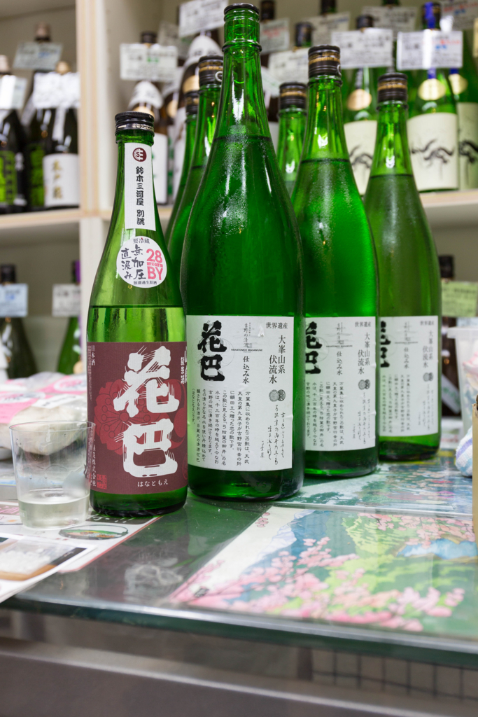 f:id:odayasu:20170423061041j:plain