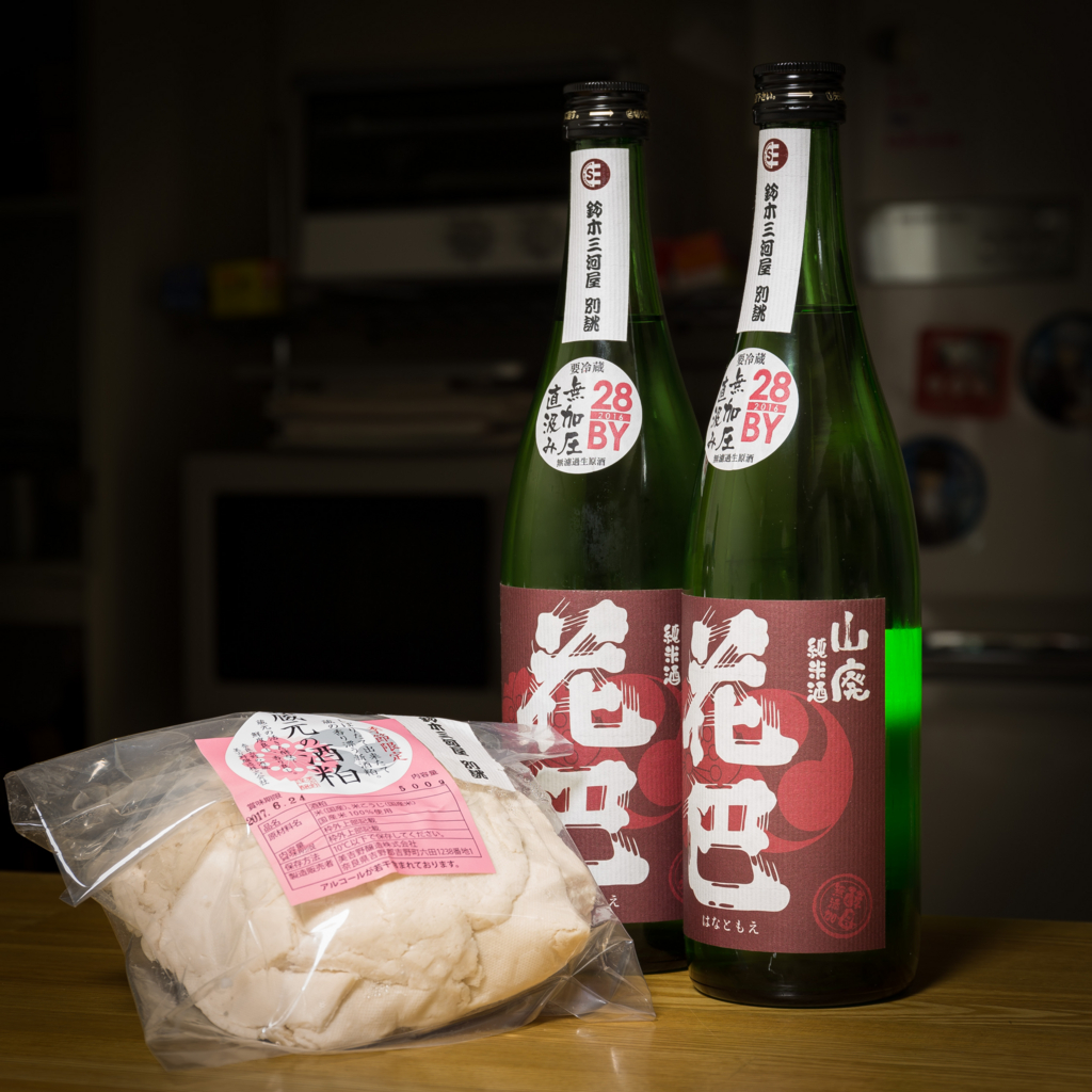 f:id:odayasu:20170423061122j:plain