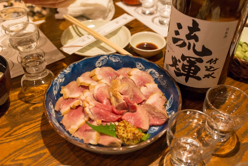 f:id:odayasu:20170530200328j:plain