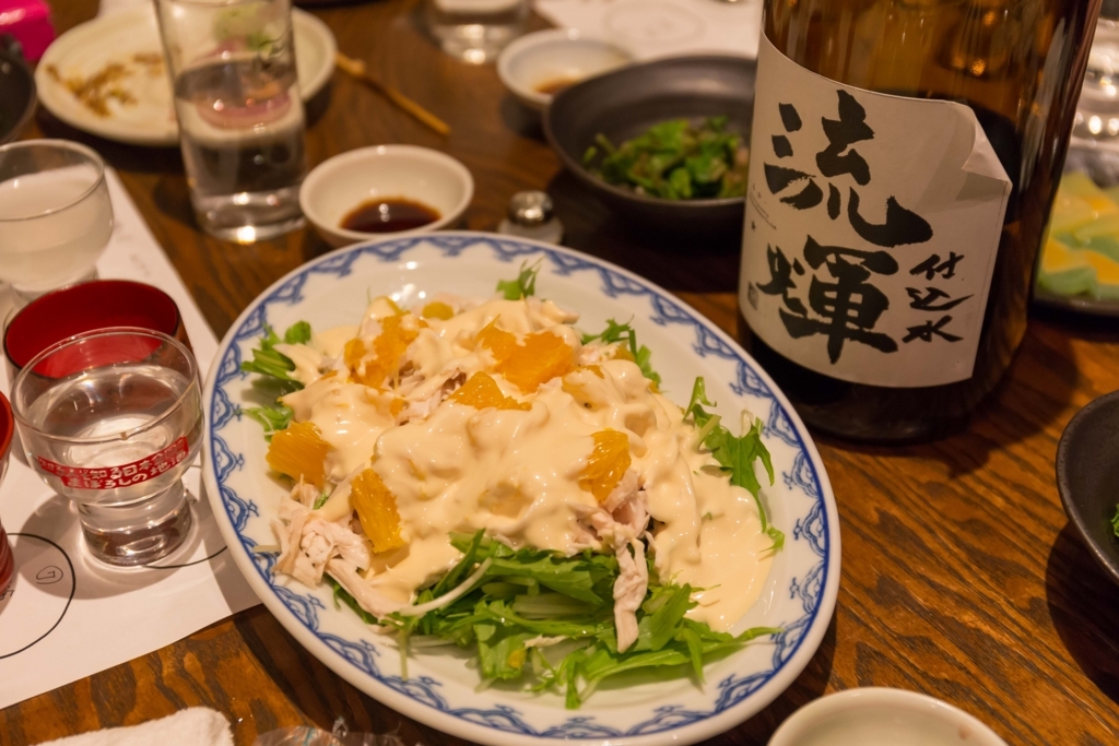 f:id:odayasu:20170530200428j:plain