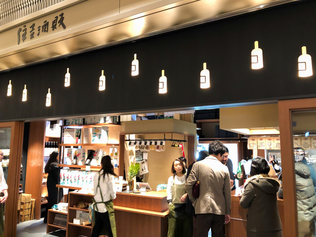f:id:odayasu:20180324120528j:plain