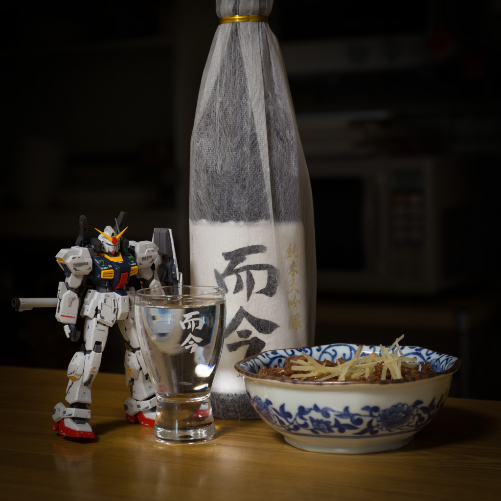 f:id:odayasu:20180401194002j:plain f:id:odayasu:20180401194002j:plain