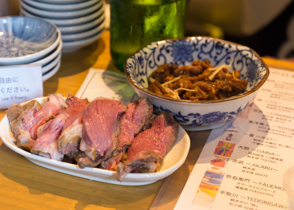 f:id:odayasu:20180401194047j:plain f:id:odayasu:20180401194047j:plain