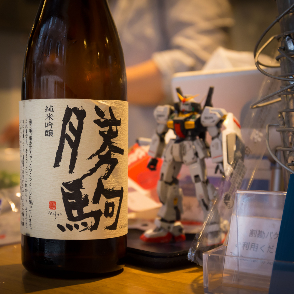 f:id:odayasu:20180401194120j:plain f:id:odayasu:20180401194120j:plain